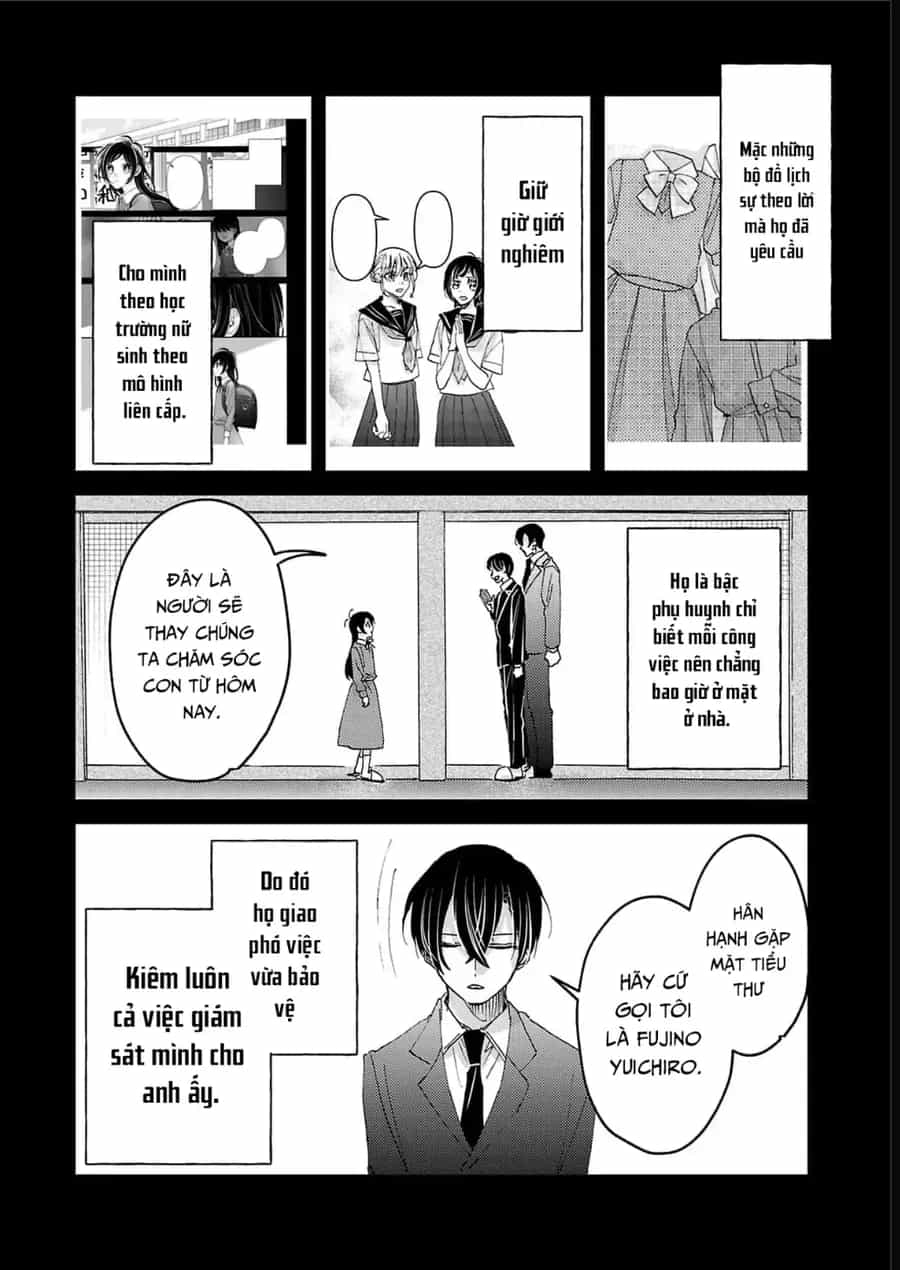 Watashi No Shitsuji Wa Nabiite Kurenai - Chương 11 - ảnh 21