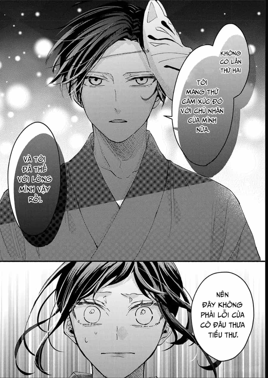 Watashi No Shitsuji Wa Nabiite Kurenai - Chương 11 - ảnh 3