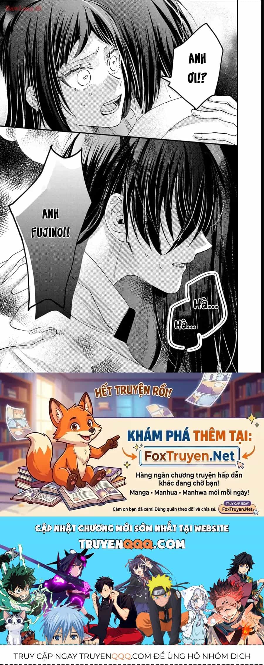 Watashi No Shitsuji Wa Nabiite Kurenai - Chương 11 - ảnh 30
