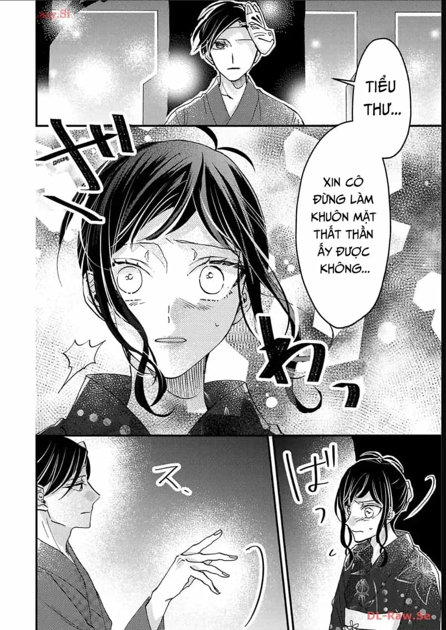 Watashi No Shitsuji Wa Nabiite Kurenai - Chương 11 - ảnh 5