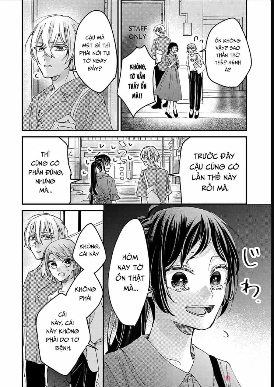 Watashi No Shitsuji Wa Nabiite Kurenai - Chương 11 - ảnh 9