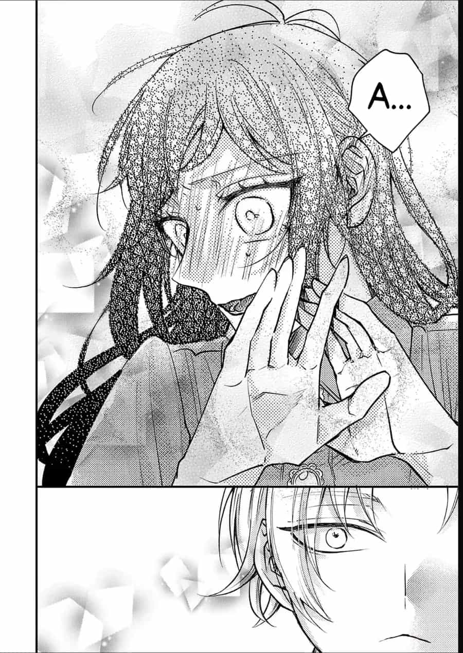 Watashi No Shitsuji Wa Nabiite Kurenai - Chương 12 - ảnh 11