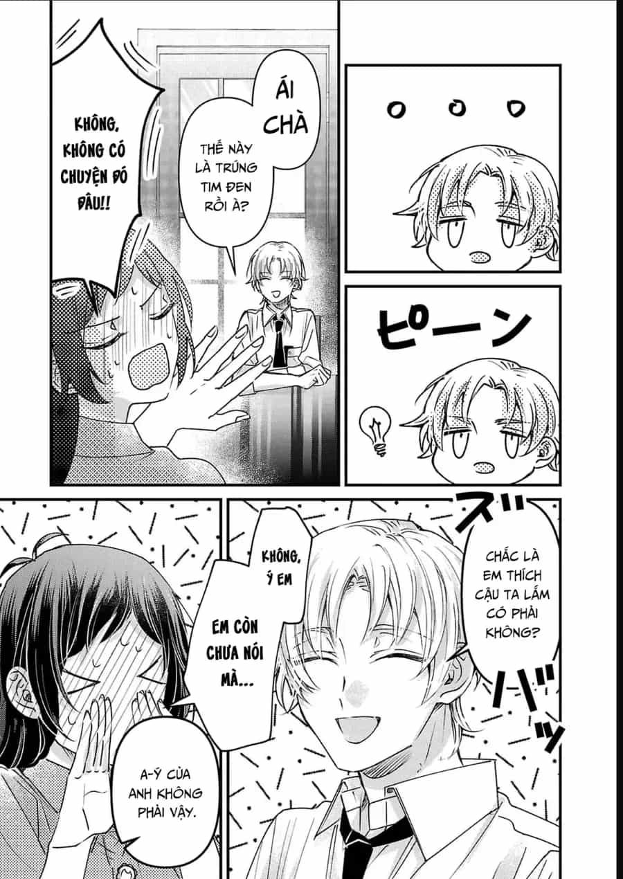 Watashi No Shitsuji Wa Nabiite Kurenai - Chương 12 - ảnh 12