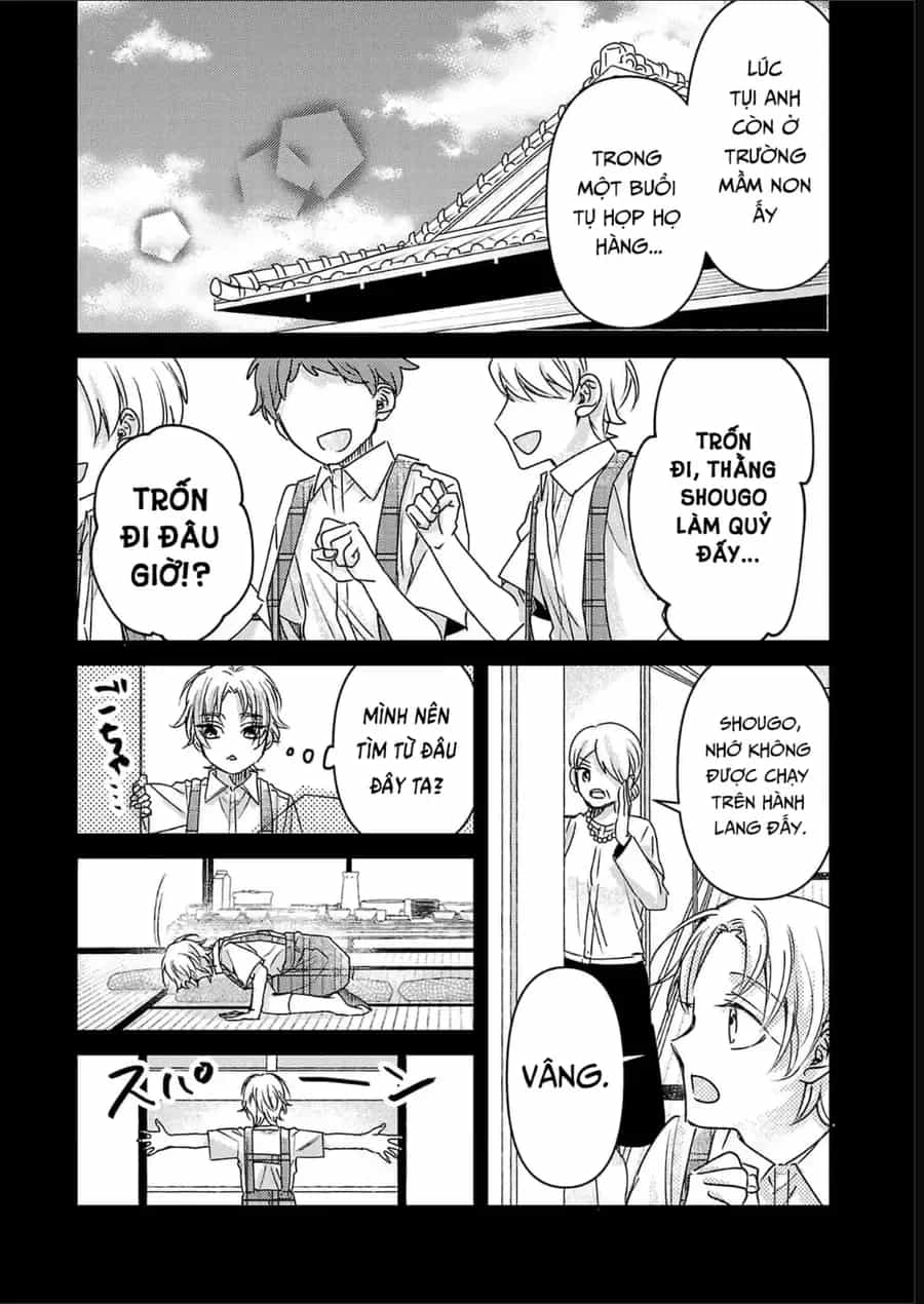Watashi No Shitsuji Wa Nabiite Kurenai - Chương 12 - ảnh 15