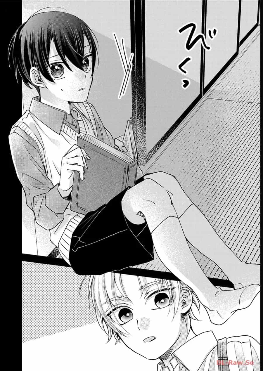 Watashi No Shitsuji Wa Nabiite Kurenai - Chương 12 - ảnh 17