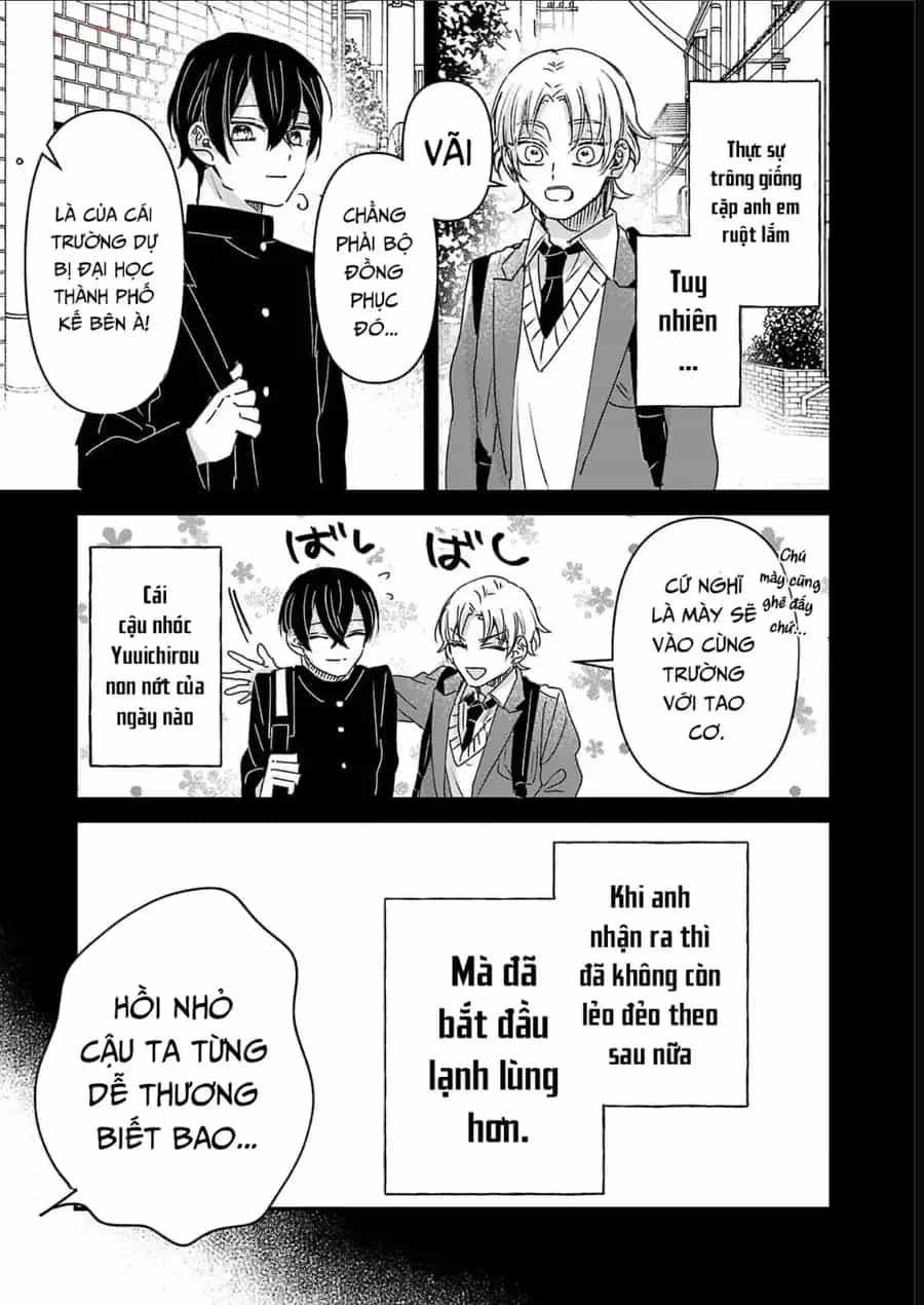 Watashi No Shitsuji Wa Nabiite Kurenai - Chương 12 - ảnh 24
