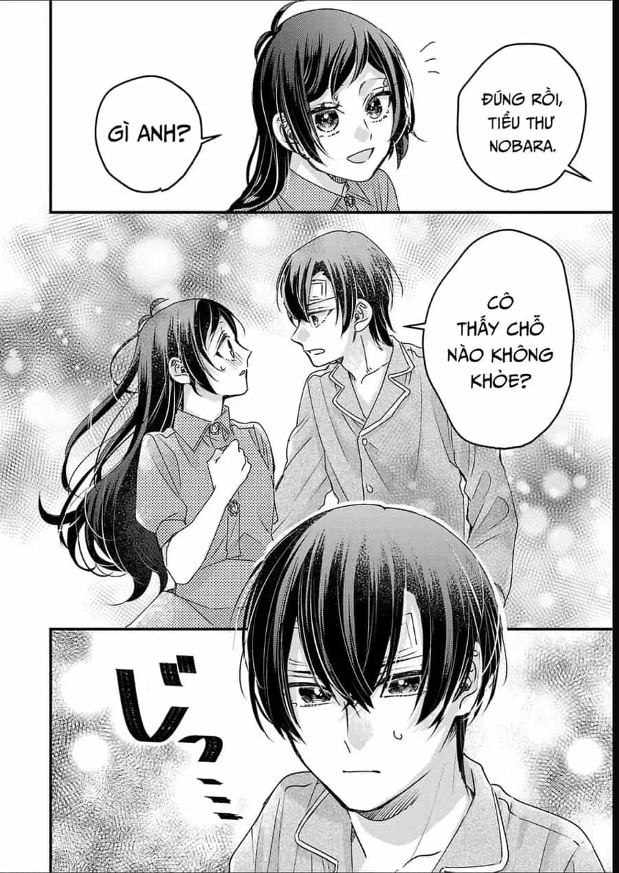Watashi No Shitsuji Wa Nabiite Kurenai - Chương 12 - ảnh 27