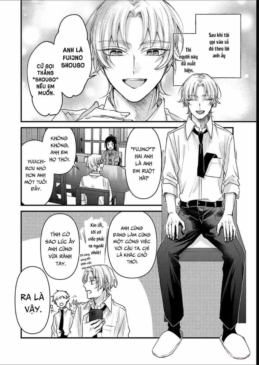 Watashi No Shitsuji Wa Nabiite Kurenai - Chương 12 - ảnh 3