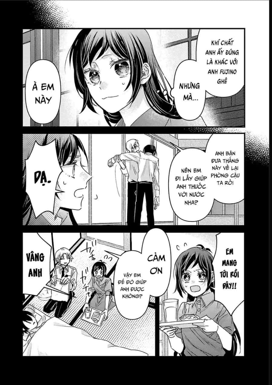 Watashi No Shitsuji Wa Nabiite Kurenai - Chương 12 - ảnh 4
