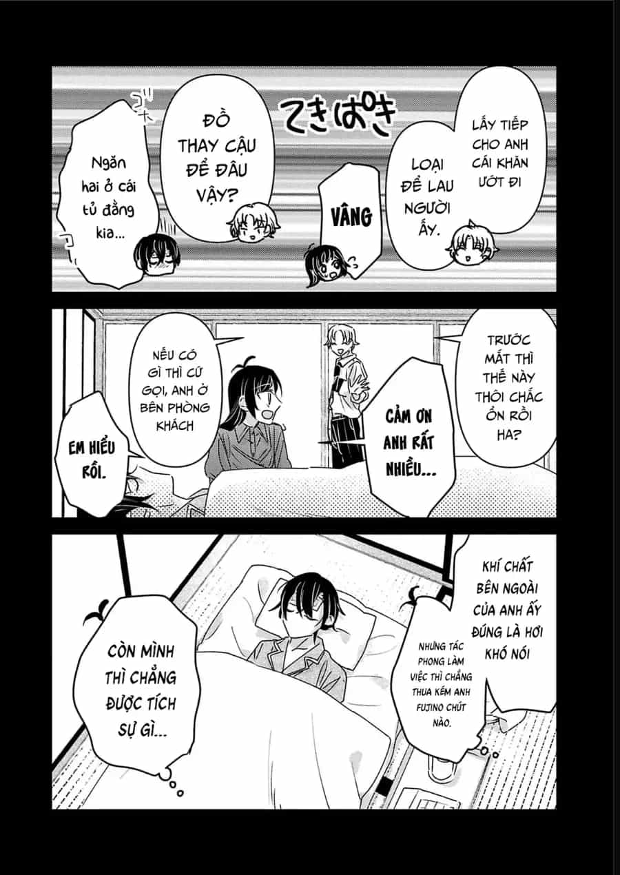 Watashi No Shitsuji Wa Nabiite Kurenai - Chương 12 - ảnh 5