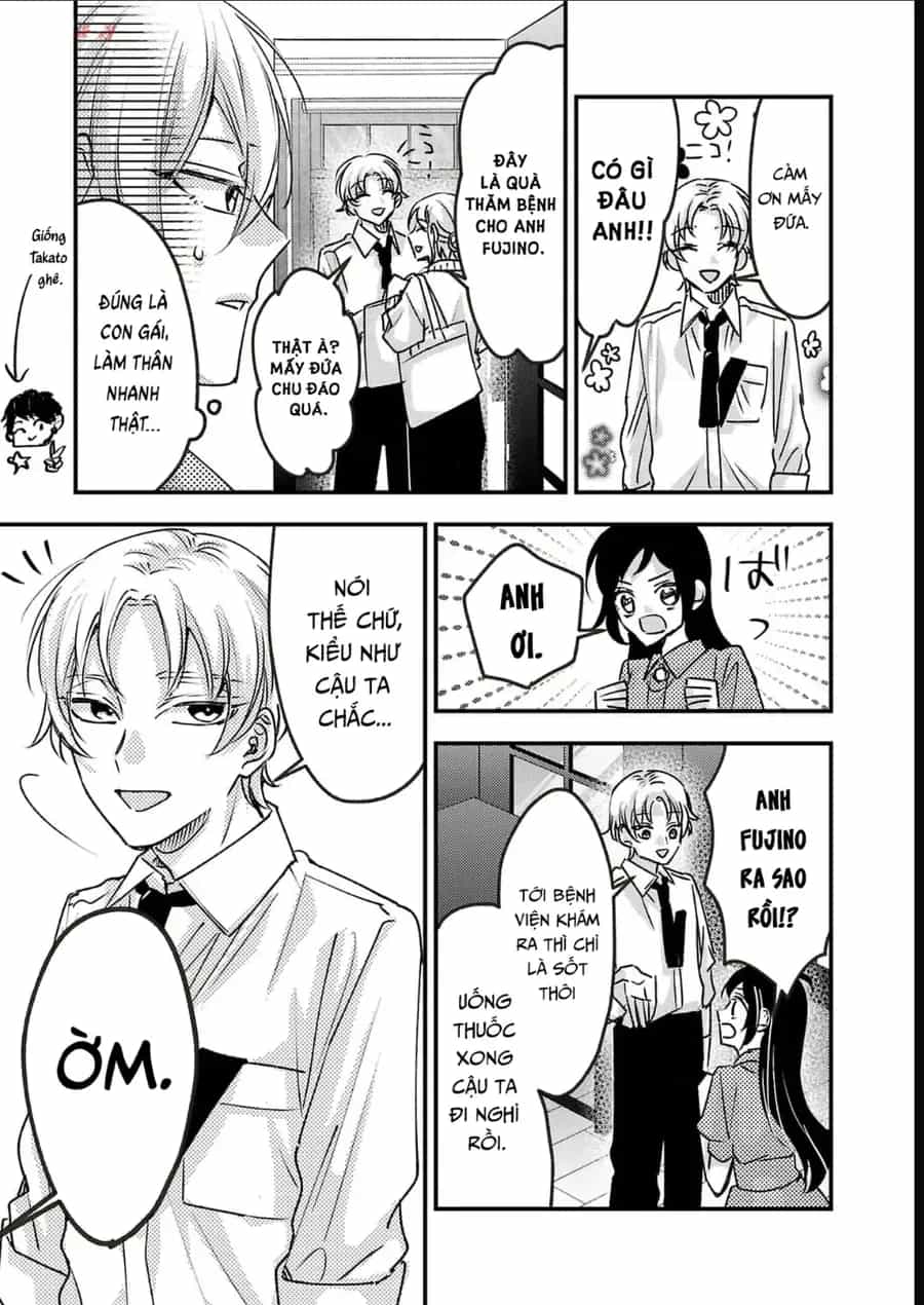Watashi No Shitsuji Wa Nabiite Kurenai - Chương 13 - ảnh 10