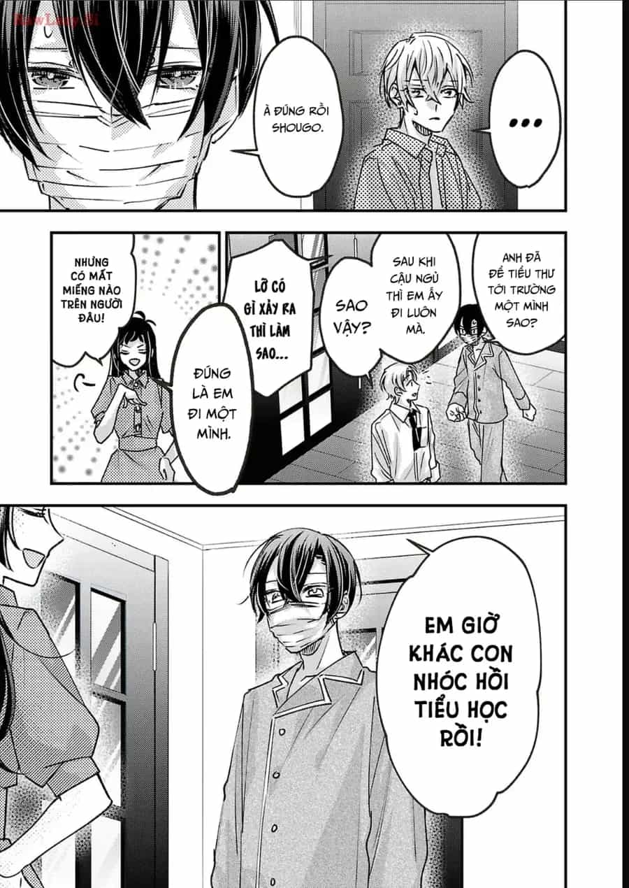 Watashi No Shitsuji Wa Nabiite Kurenai - Chương 13 - ảnh 12