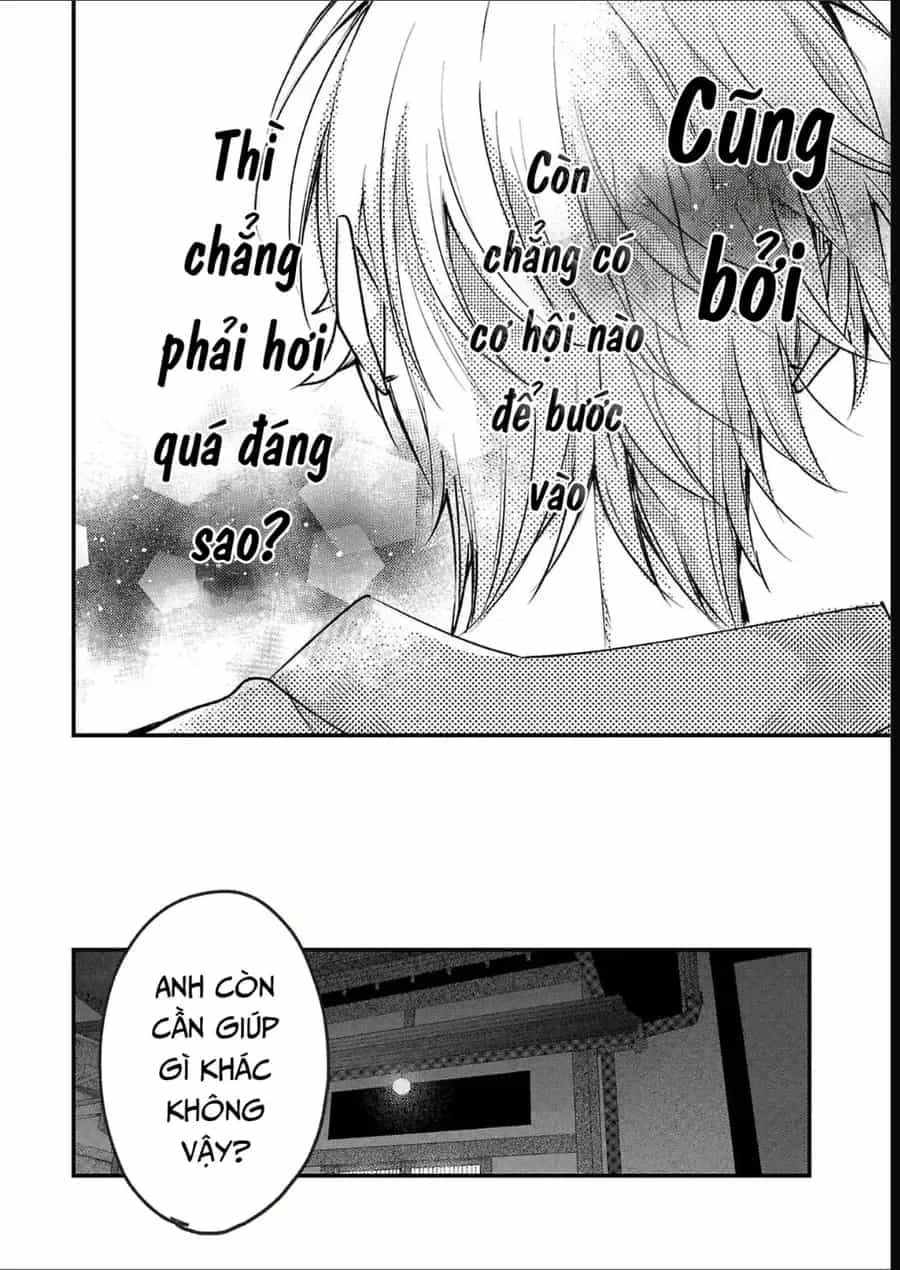 Watashi No Shitsuji Wa Nabiite Kurenai - Chương 13 - ảnh 19