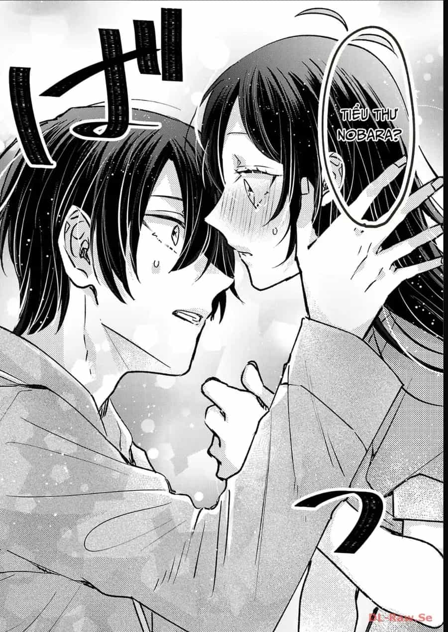 Watashi No Shitsuji Wa Nabiite Kurenai - Chương 13 - ảnh 24