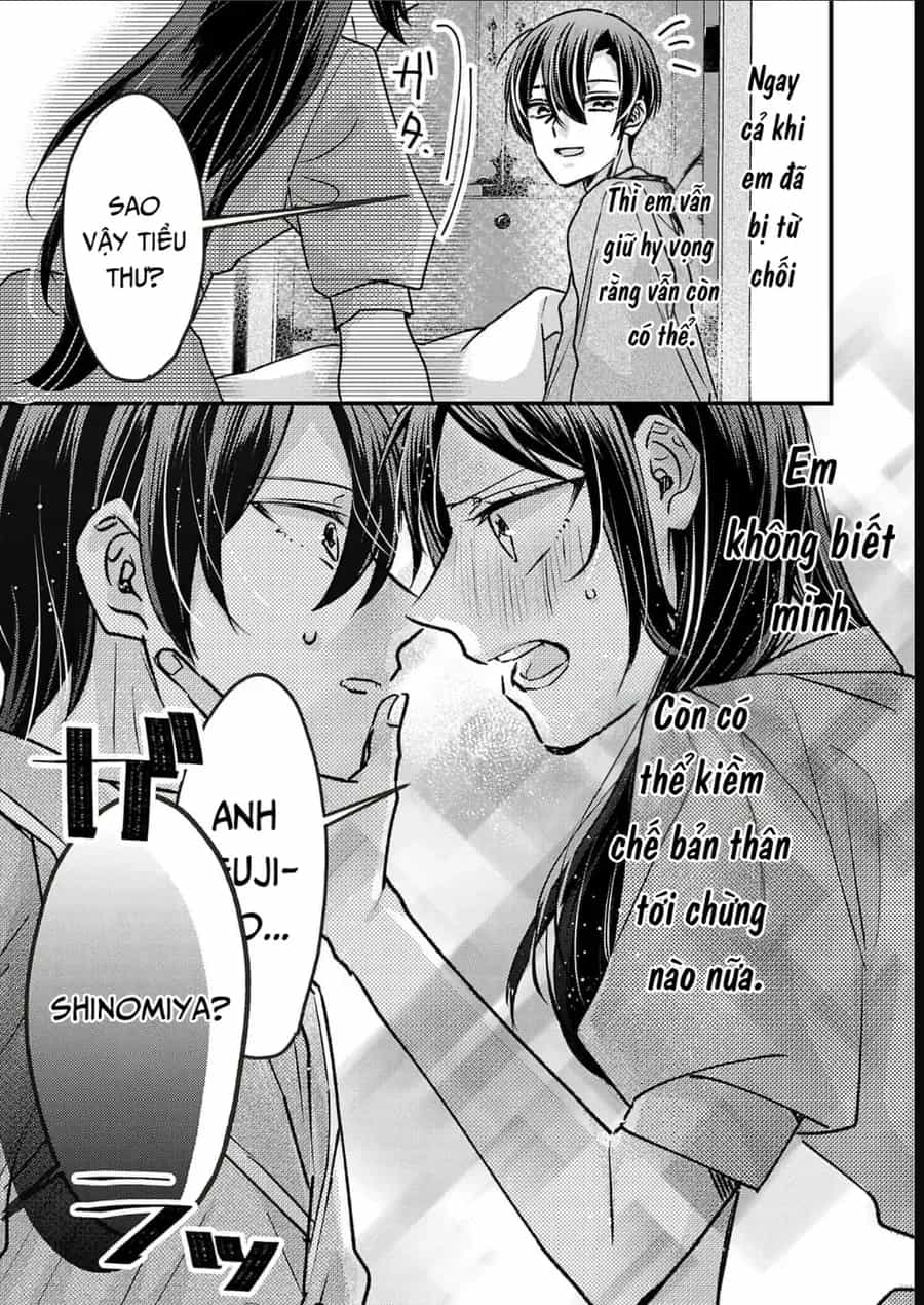 Watashi No Shitsuji Wa Nabiite Kurenai - Chương 13 - ảnh 26