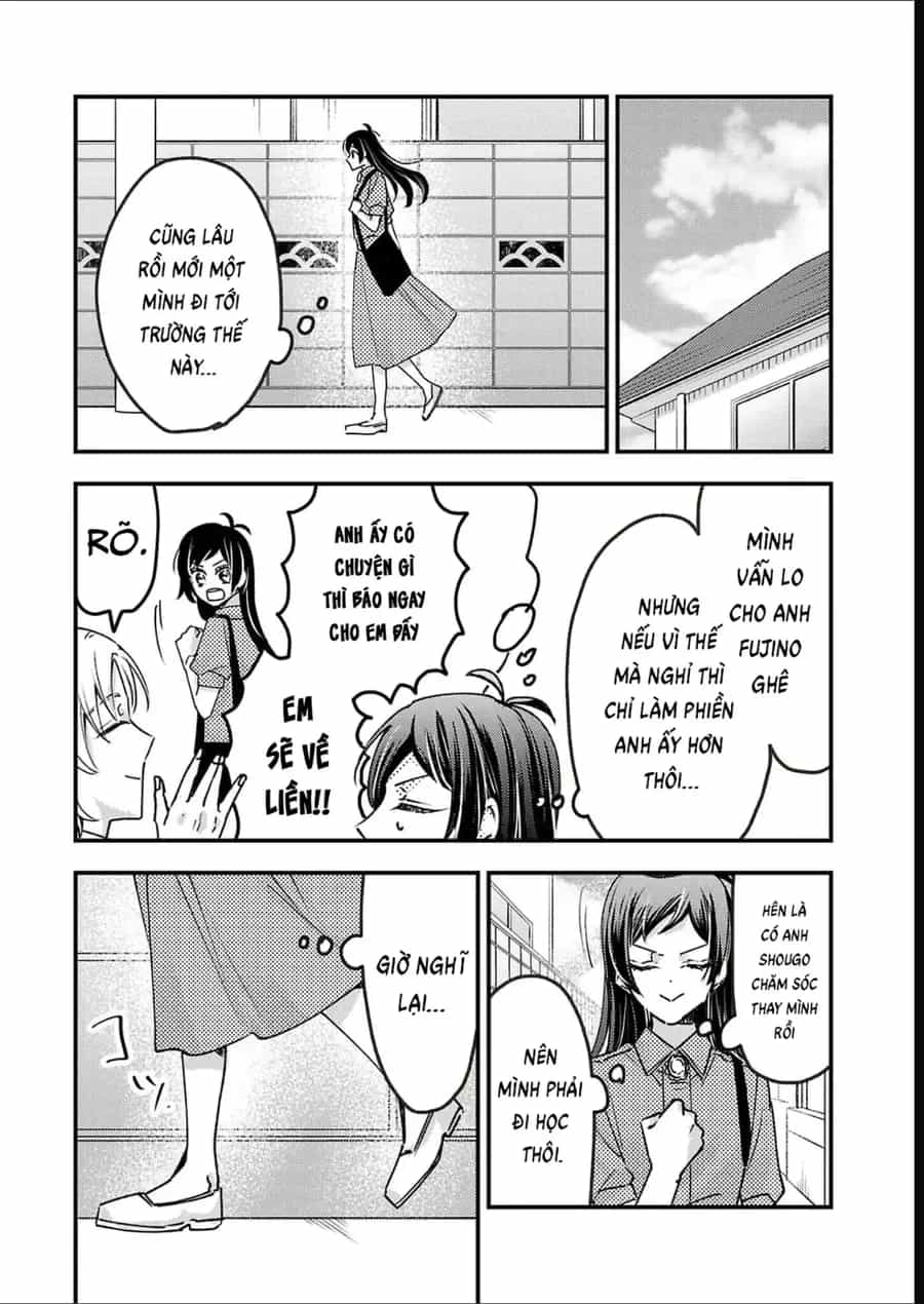 Watashi No Shitsuji Wa Nabiite Kurenai - Chương 13 - ảnh 3