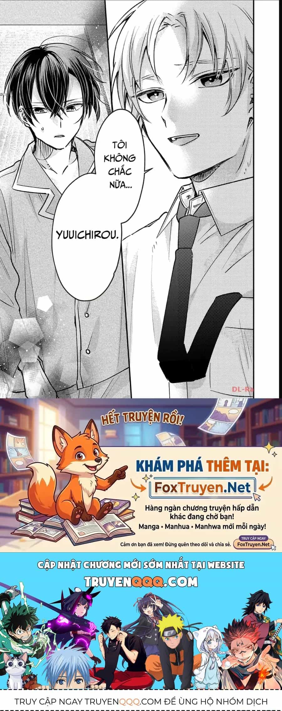 Watashi No Shitsuji Wa Nabiite Kurenai - Chương 13 - ảnh 32