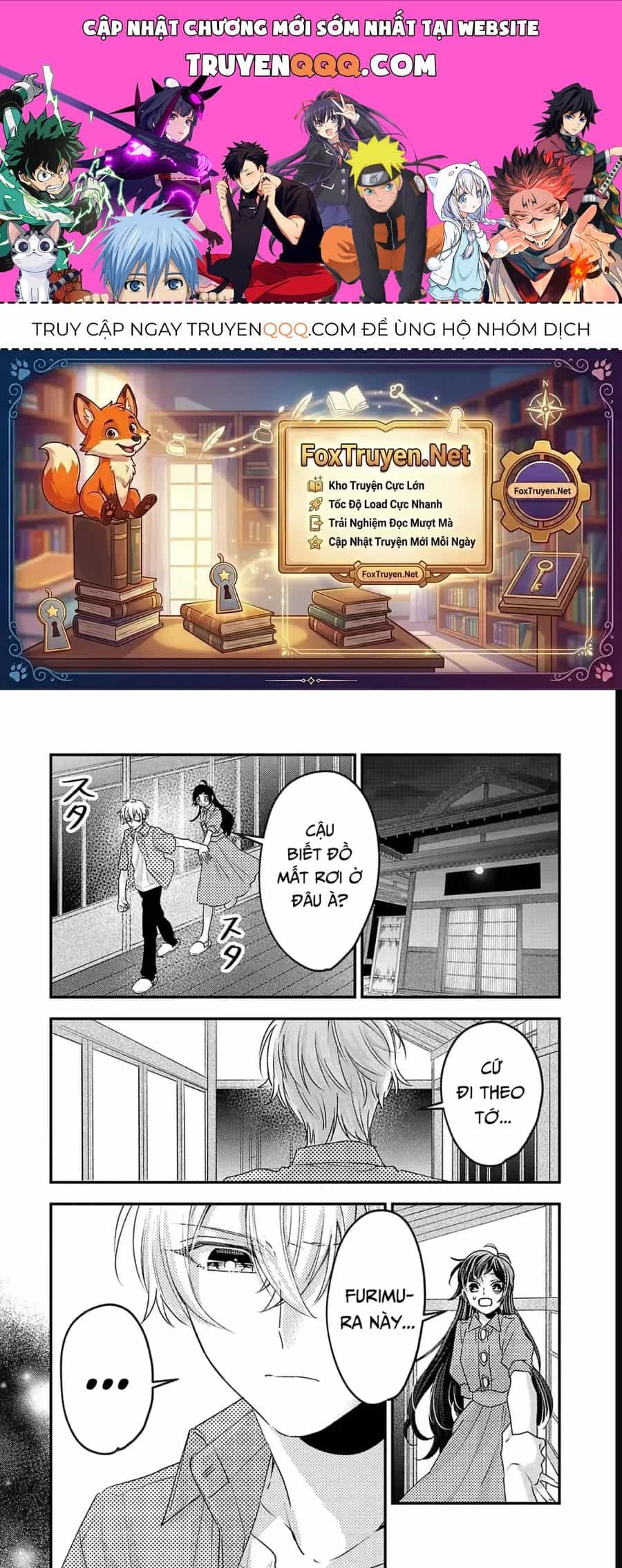 Watashi No Shitsuji Wa Nabiite Kurenai - Chương 14 - ảnh 1