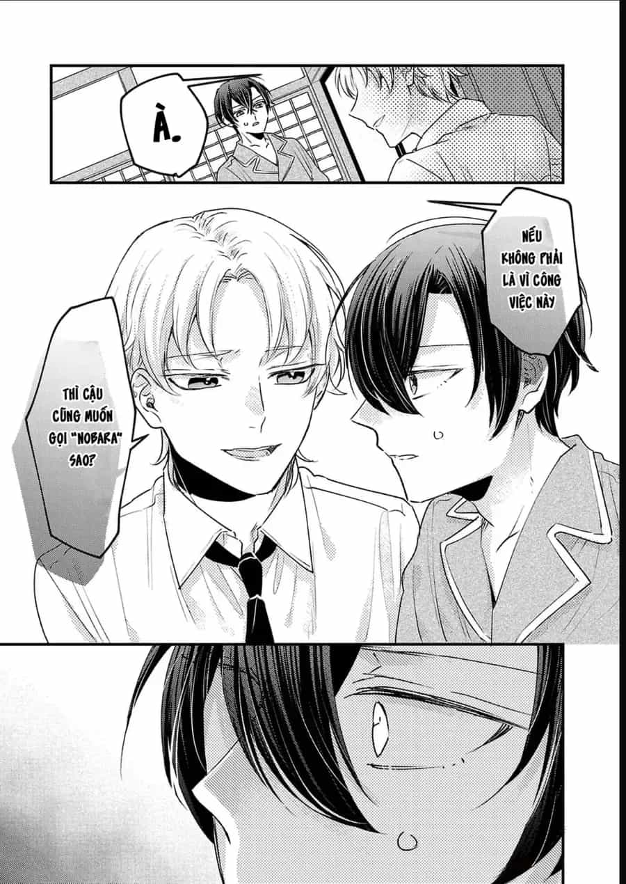 Watashi No Shitsuji Wa Nabiite Kurenai - Chương 14 - ảnh 16