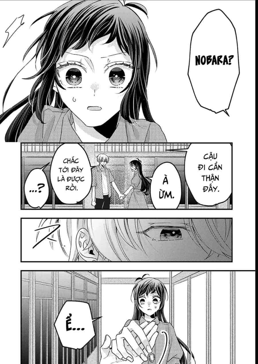 Watashi No Shitsuji Wa Nabiite Kurenai - Chương 14 - ảnh 21