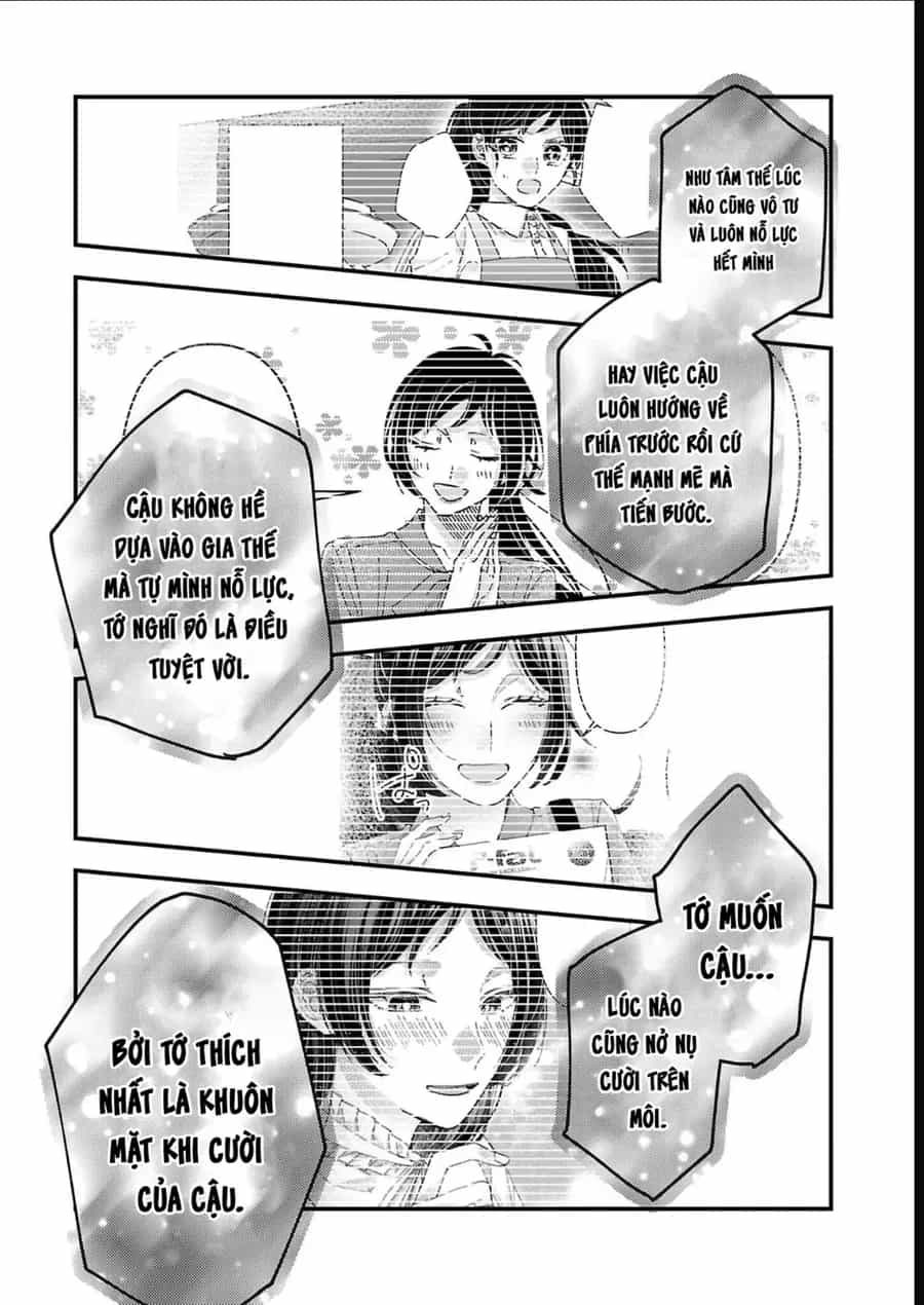 Watashi No Shitsuji Wa Nabiite Kurenai - Chương 14 - ảnh 25