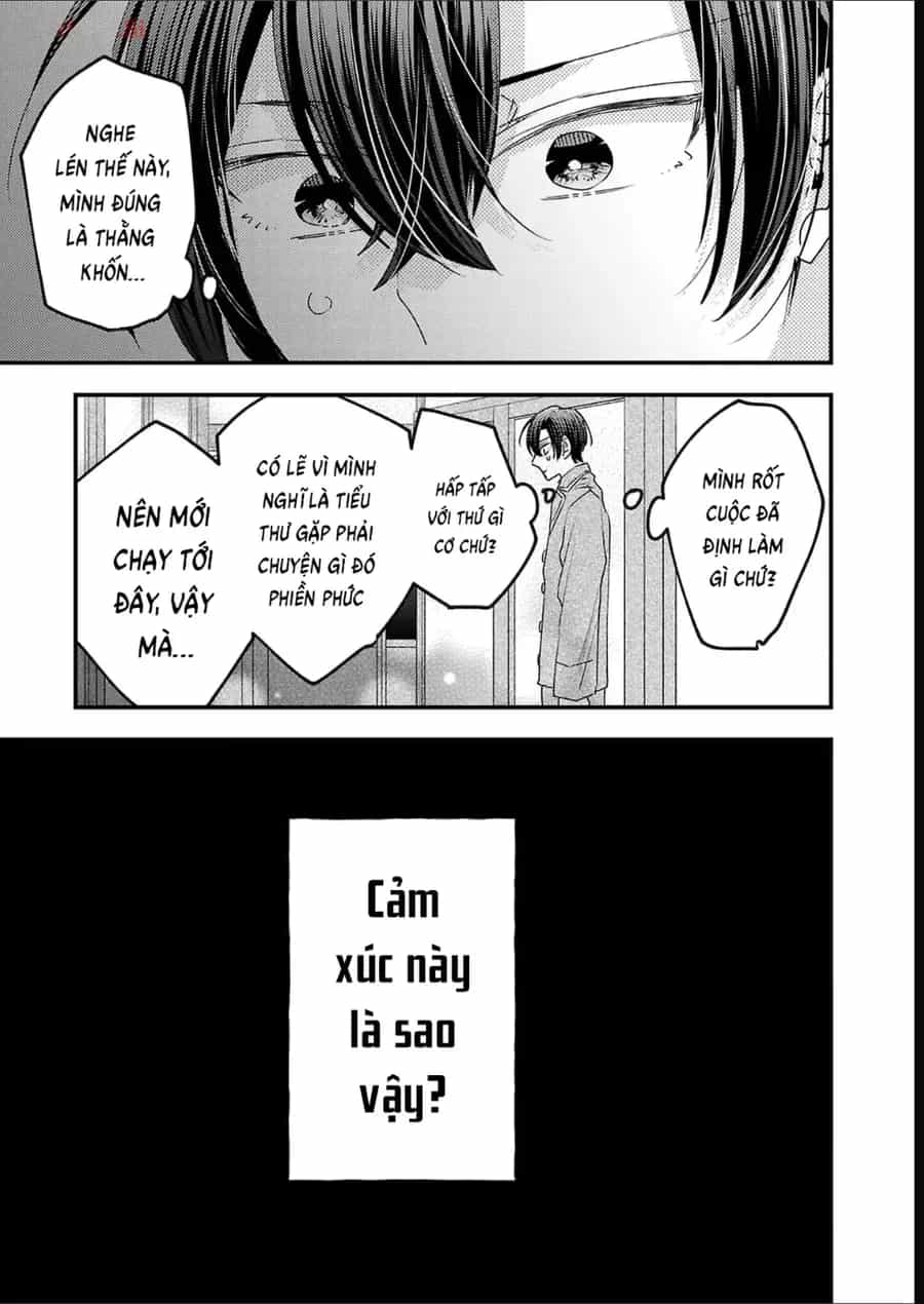 Watashi No Shitsuji Wa Nabiite Kurenai - Chương 14 - ảnh 27