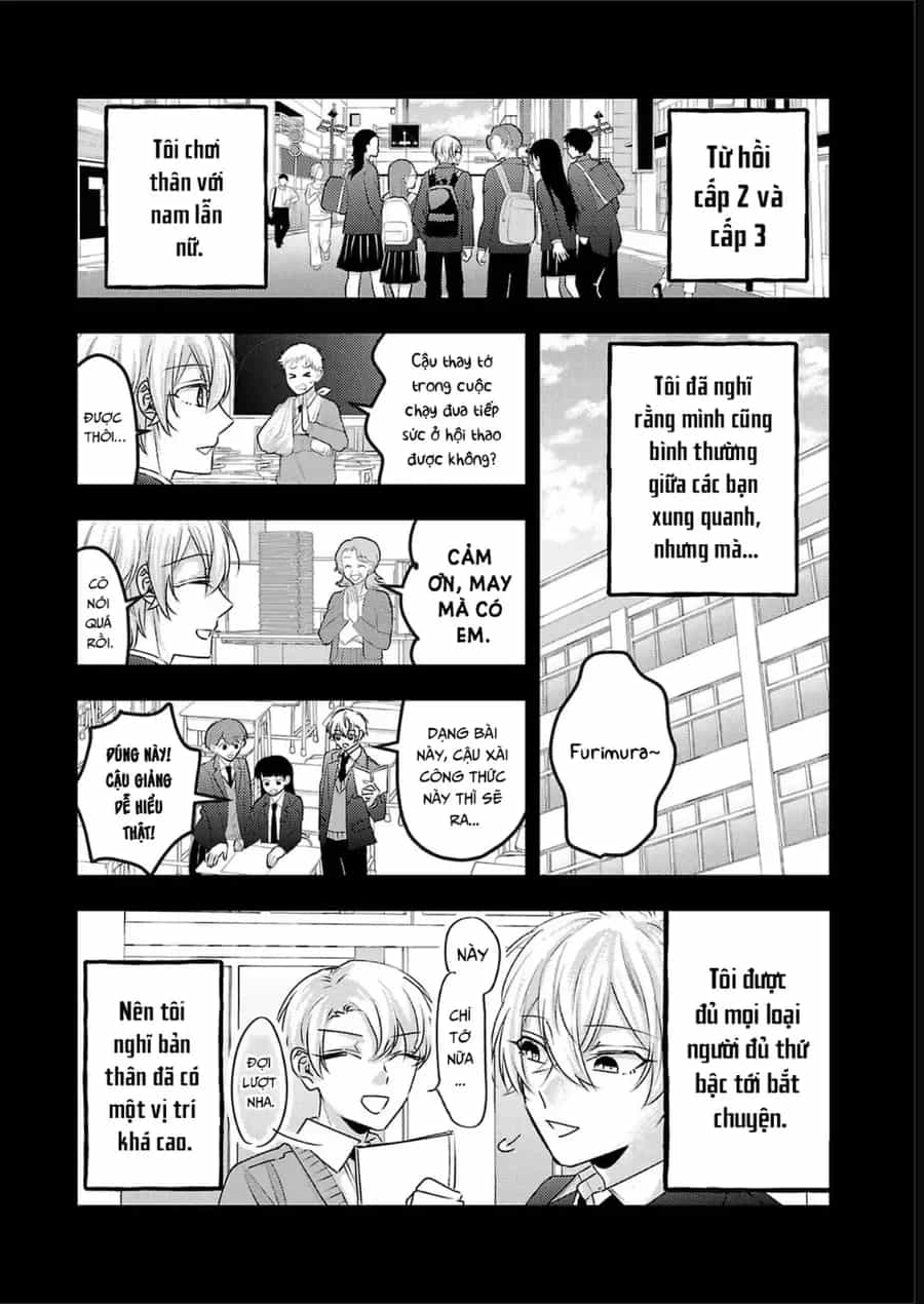 Watashi No Shitsuji Wa Nabiite Kurenai - Chương 14 - ảnh 3