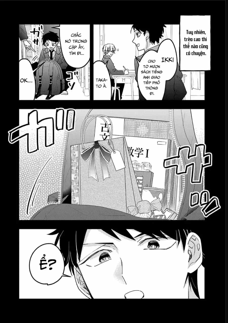 Watashi No Shitsuji Wa Nabiite Kurenai - Chương 14 - ảnh 4