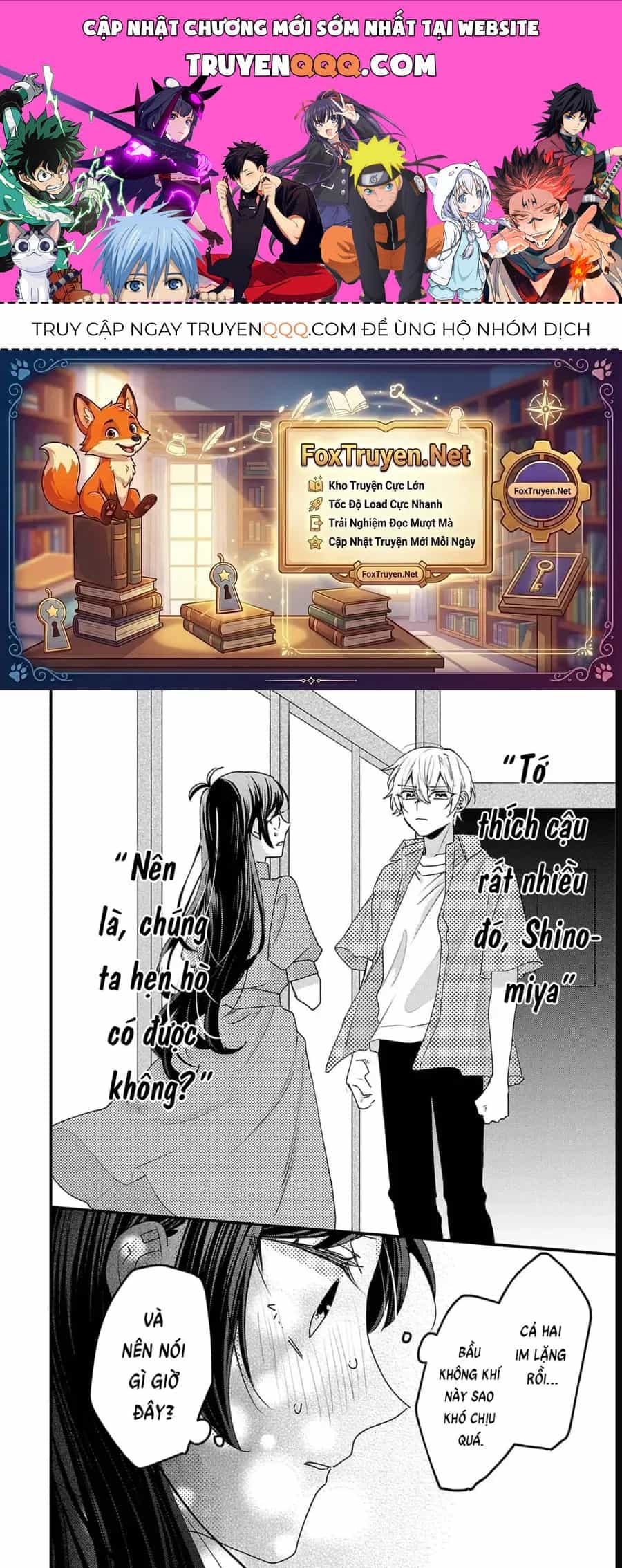 Watashi No Shitsuji Wa Nabiite Kurenai - Chương 15 - ảnh 1