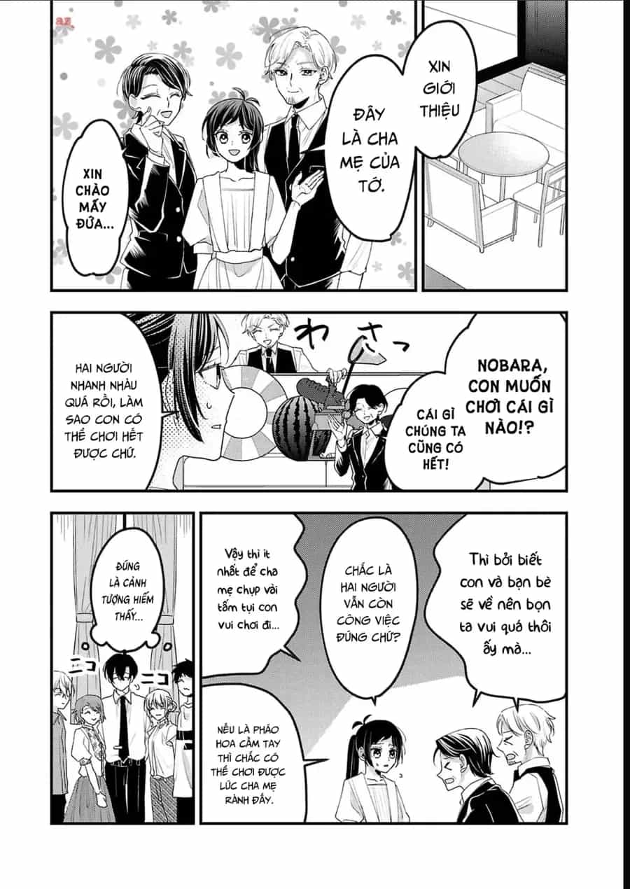 Watashi No Shitsuji Wa Nabiite Kurenai - Chương 15 - ảnh 13