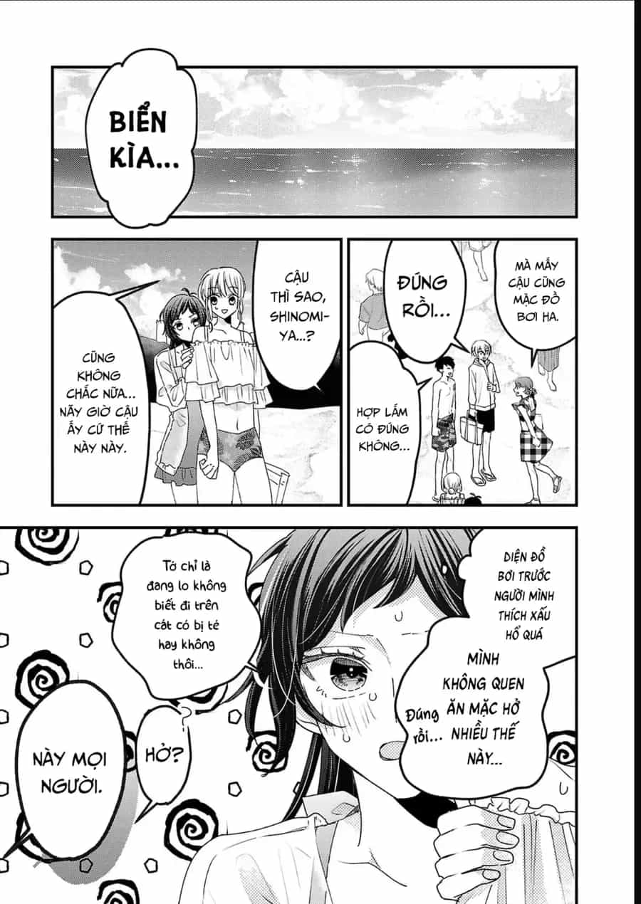 Watashi No Shitsuji Wa Nabiite Kurenai - Chương 15 - ảnh 16