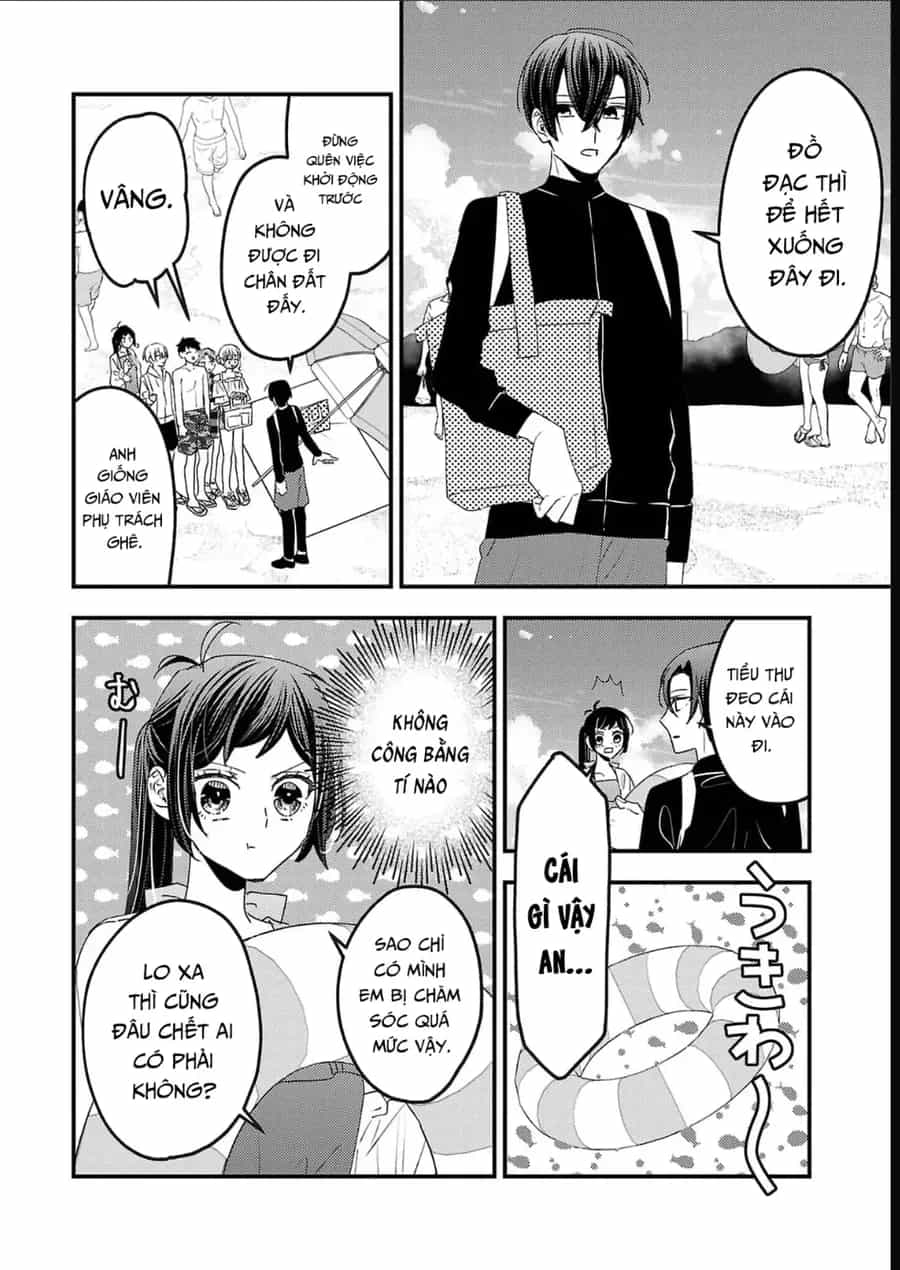 Watashi No Shitsuji Wa Nabiite Kurenai - Chương 15 - ảnh 17