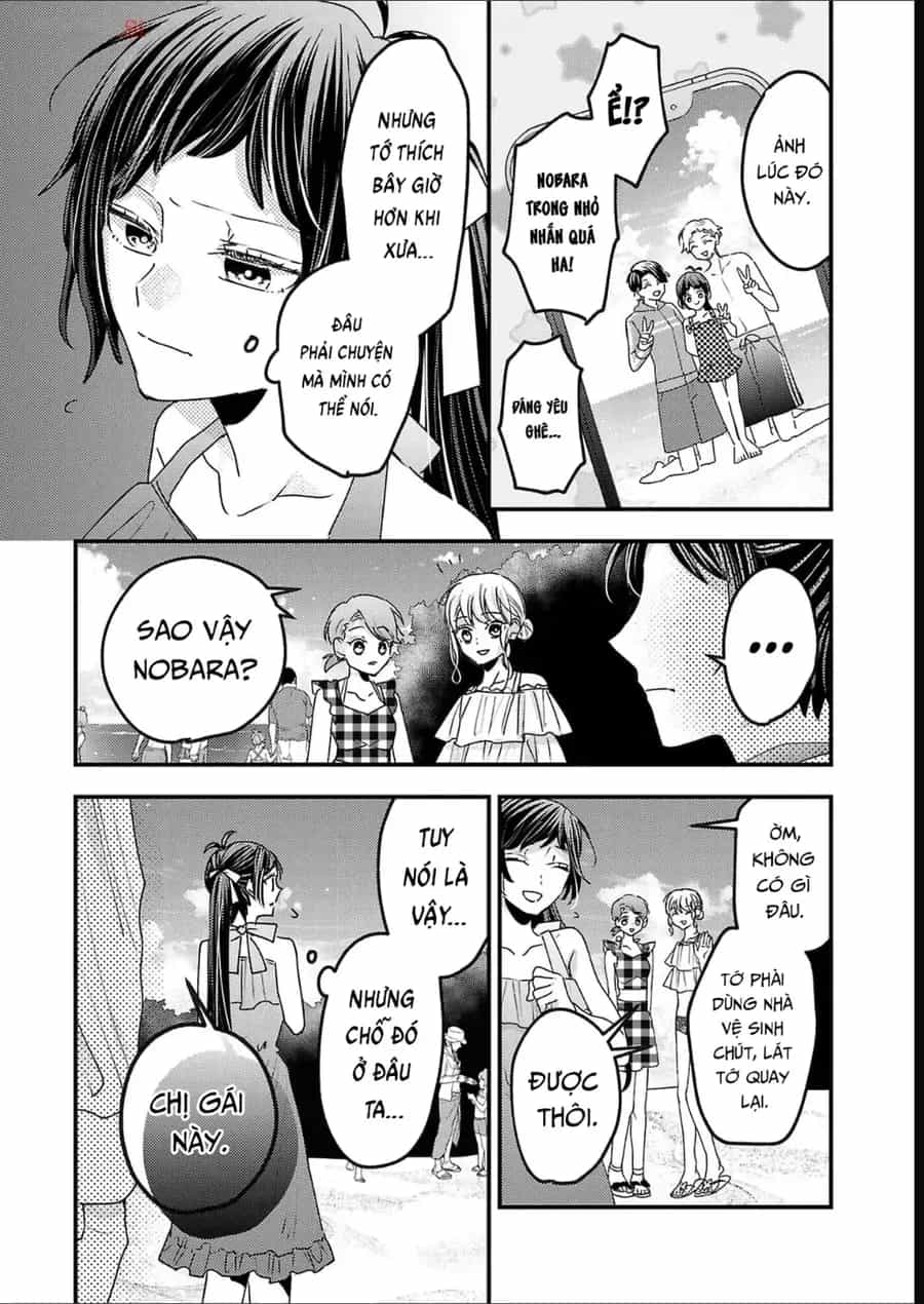 Watashi No Shitsuji Wa Nabiite Kurenai - Chương 15 - ảnh 19