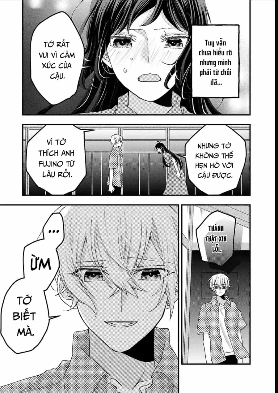 Watashi No Shitsuji Wa Nabiite Kurenai - Chương 15 - ảnh 2