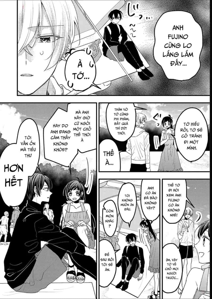 Watashi No Shitsuji Wa Nabiite Kurenai - Chương 15 - ảnh 23