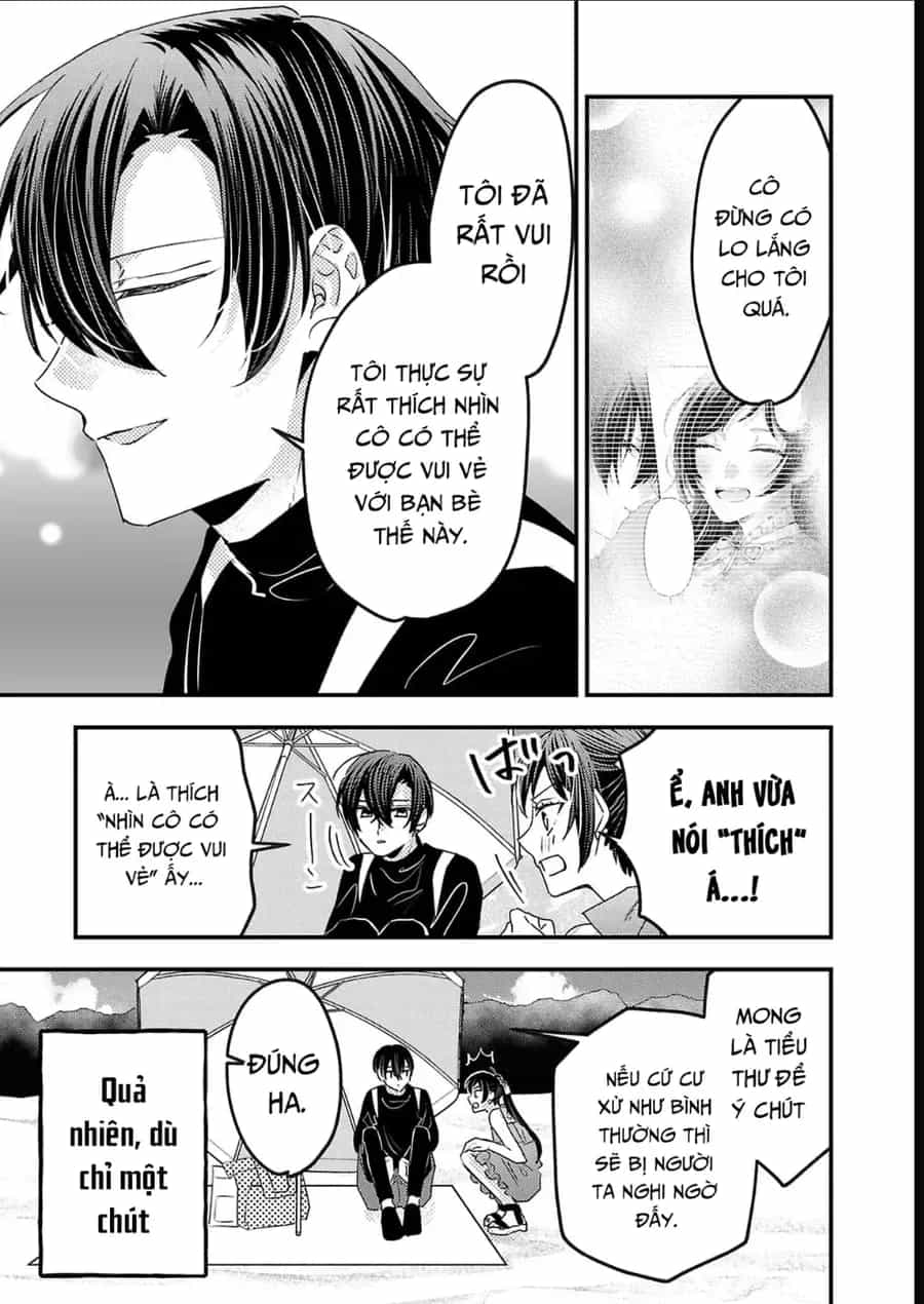 Watashi No Shitsuji Wa Nabiite Kurenai - Chương 15 - ảnh 24