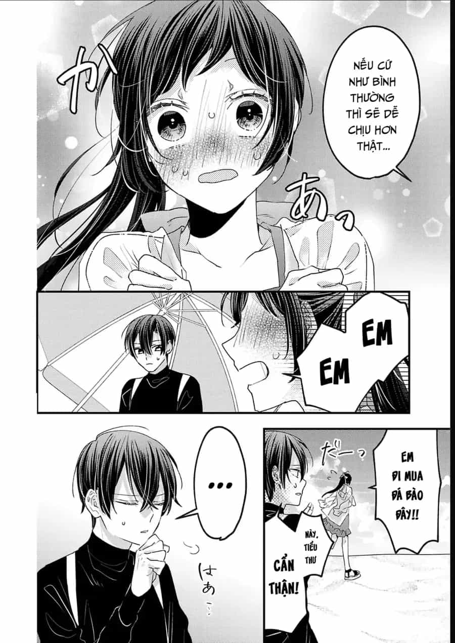 Watashi No Shitsuji Wa Nabiite Kurenai - Chương 15 - ảnh 29