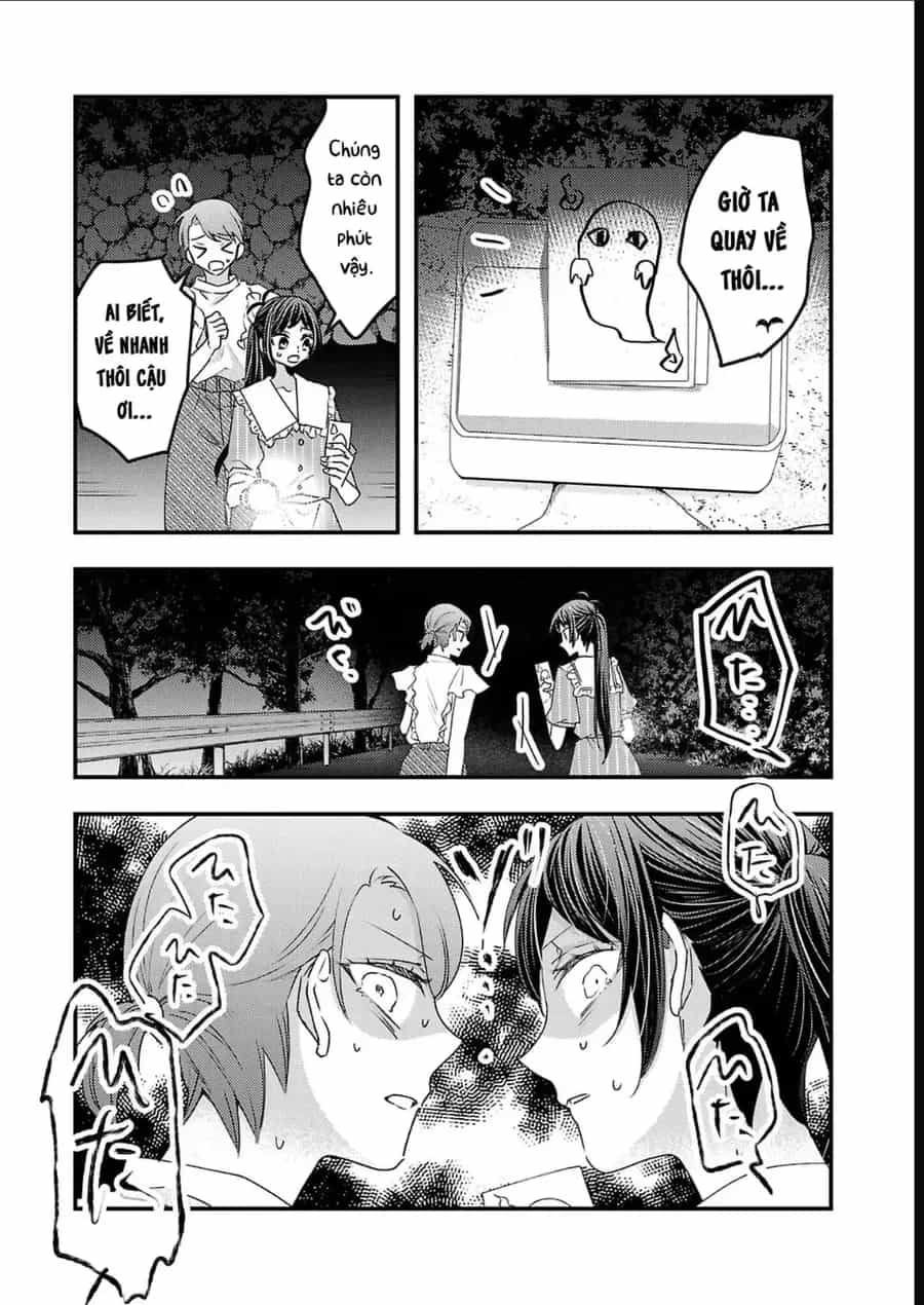 Watashi No Shitsuji Wa Nabiite Kurenai - Chương 16 - ảnh 10