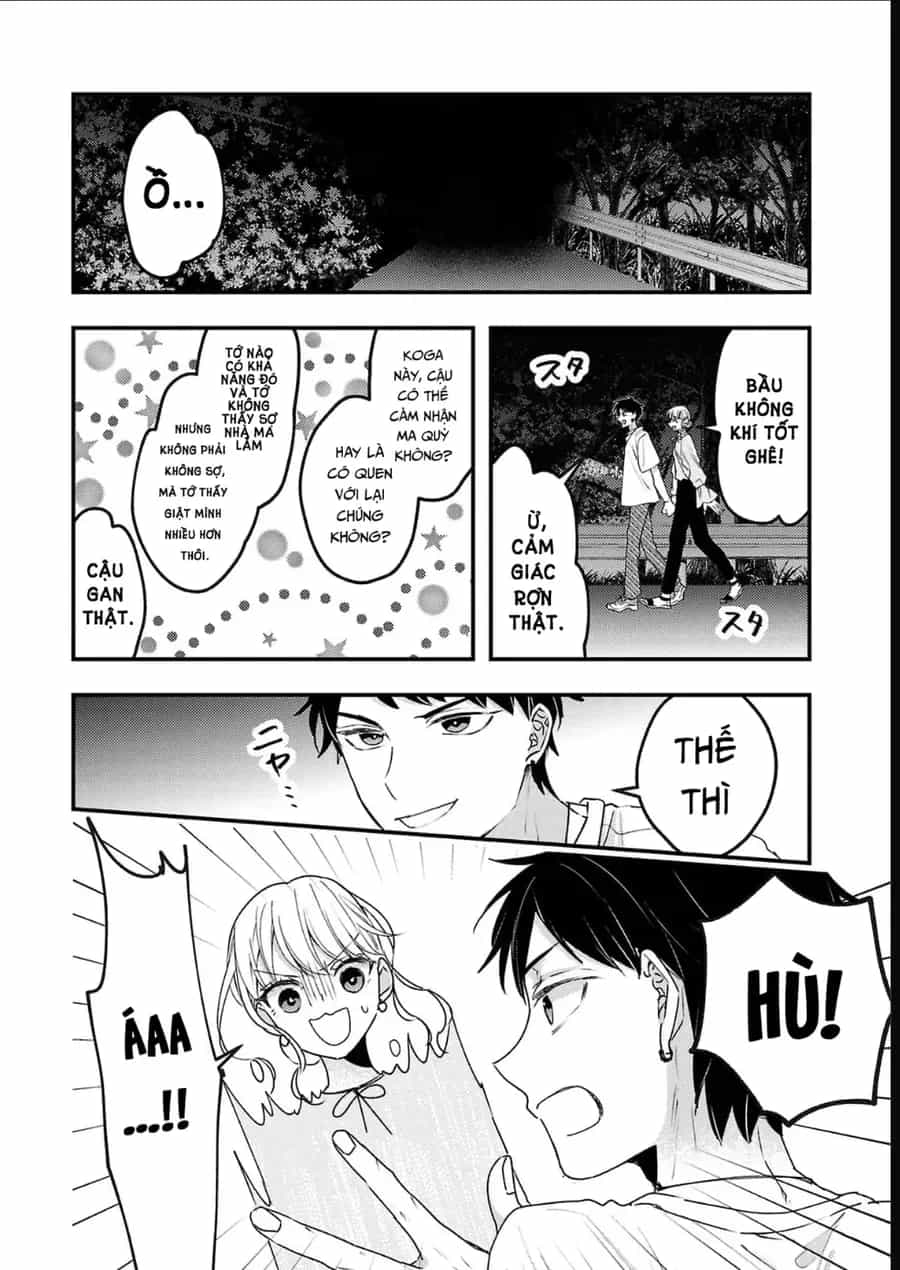 Watashi No Shitsuji Wa Nabiite Kurenai - Chương 16 - ảnh 13