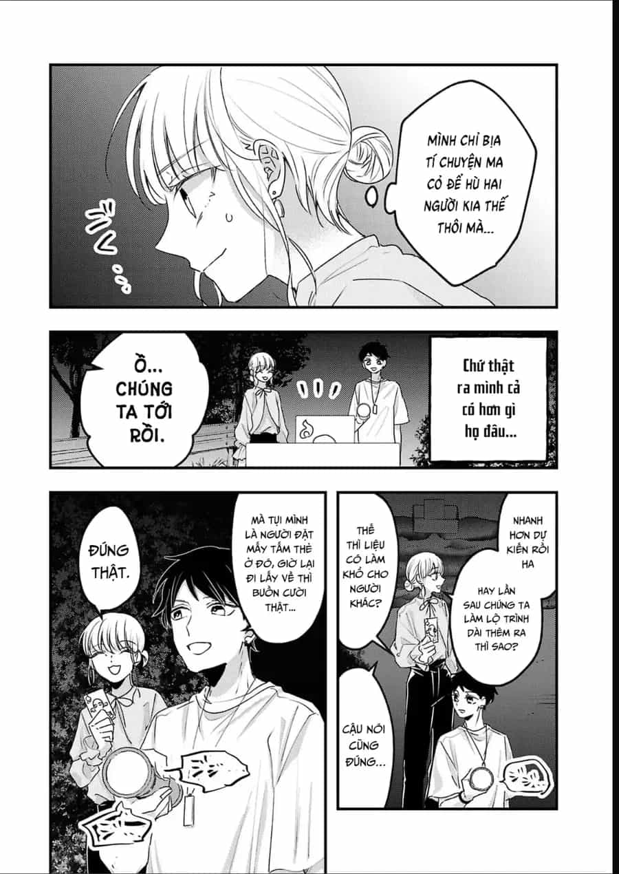 Watashi No Shitsuji Wa Nabiite Kurenai - Chương 16 - ảnh 15