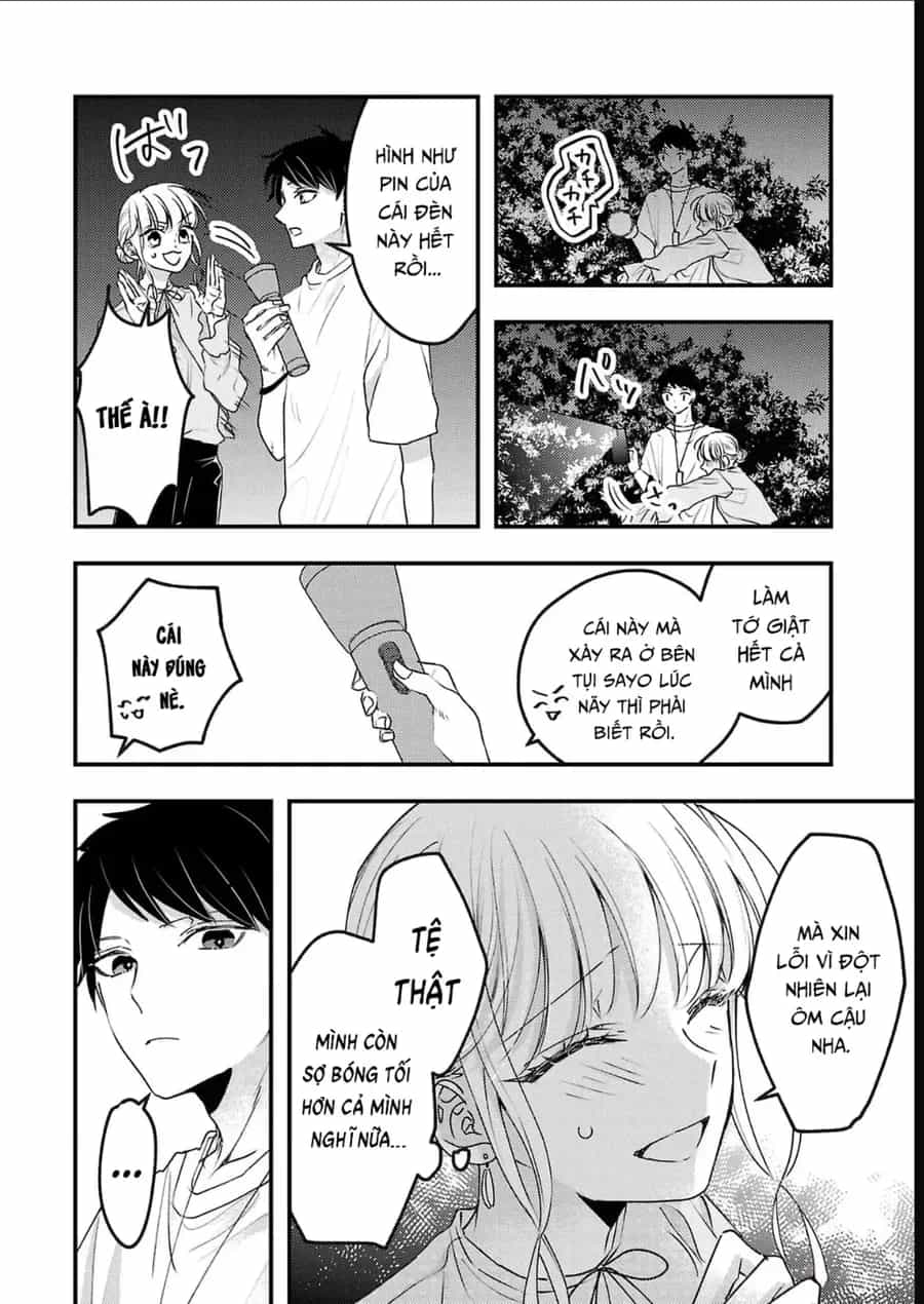 Watashi No Shitsuji Wa Nabiite Kurenai - Chương 16 - ảnh 17