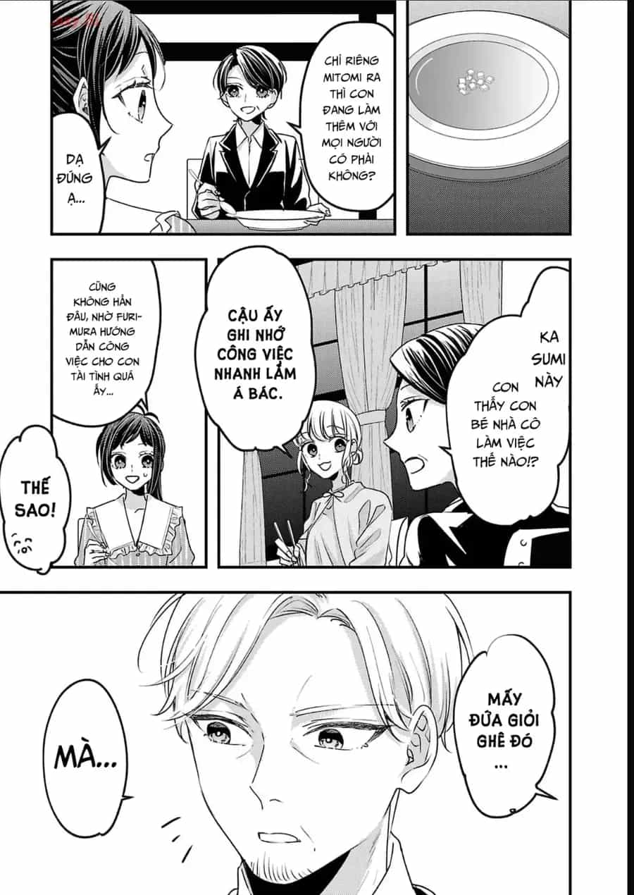 Watashi No Shitsuji Wa Nabiite Kurenai - Chương 16 - ảnh 2