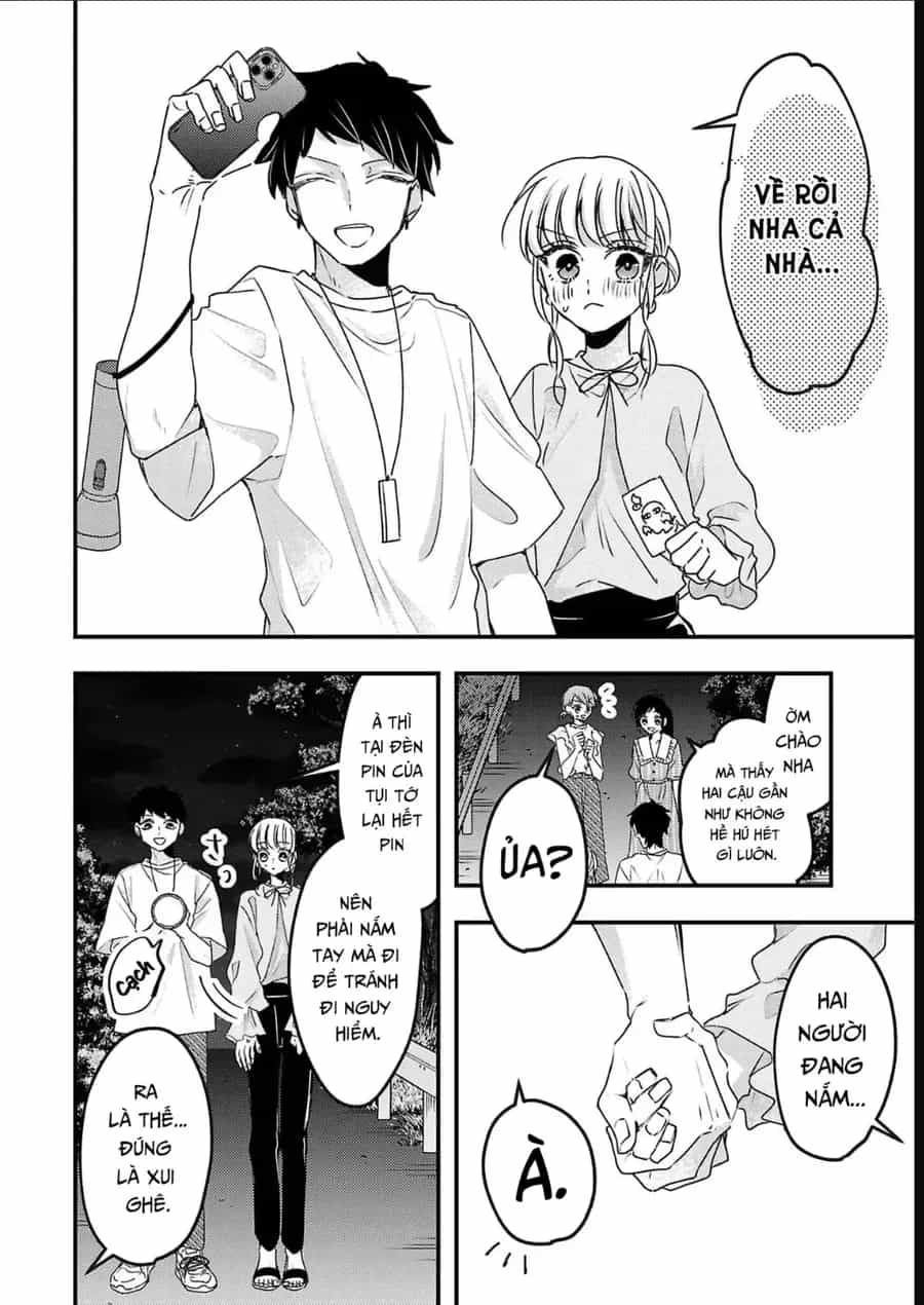 Watashi No Shitsuji Wa Nabiite Kurenai - Chương 16 - ảnh 21
