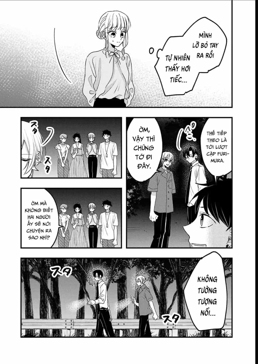 Watashi No Shitsuji Wa Nabiite Kurenai - Chương 16 - ảnh 22