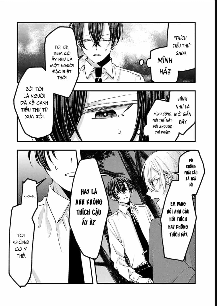 Watashi No Shitsuji Wa Nabiite Kurenai - Chương 16 - ảnh 26