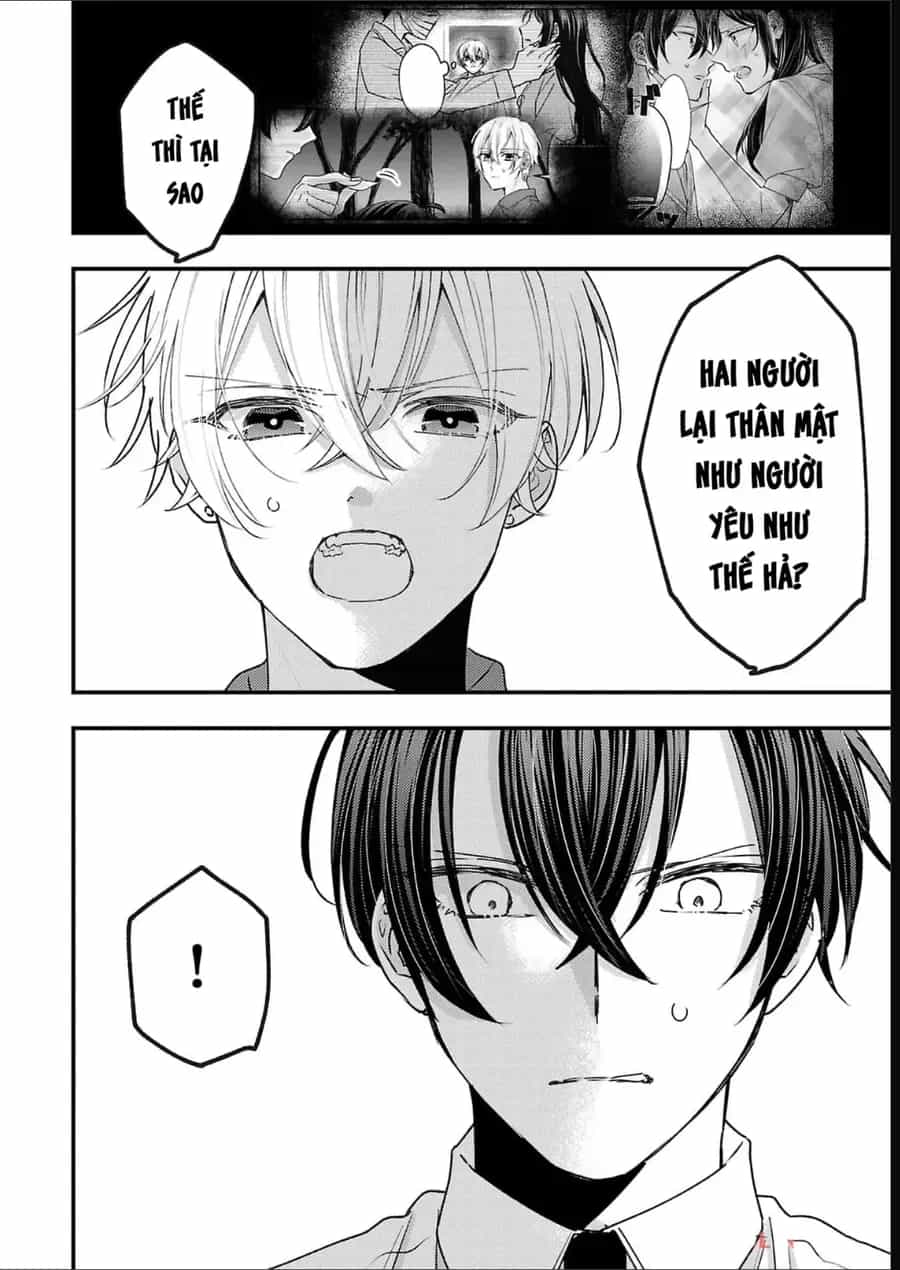 Watashi No Shitsuji Wa Nabiite Kurenai - Chương 16 - ảnh 27
