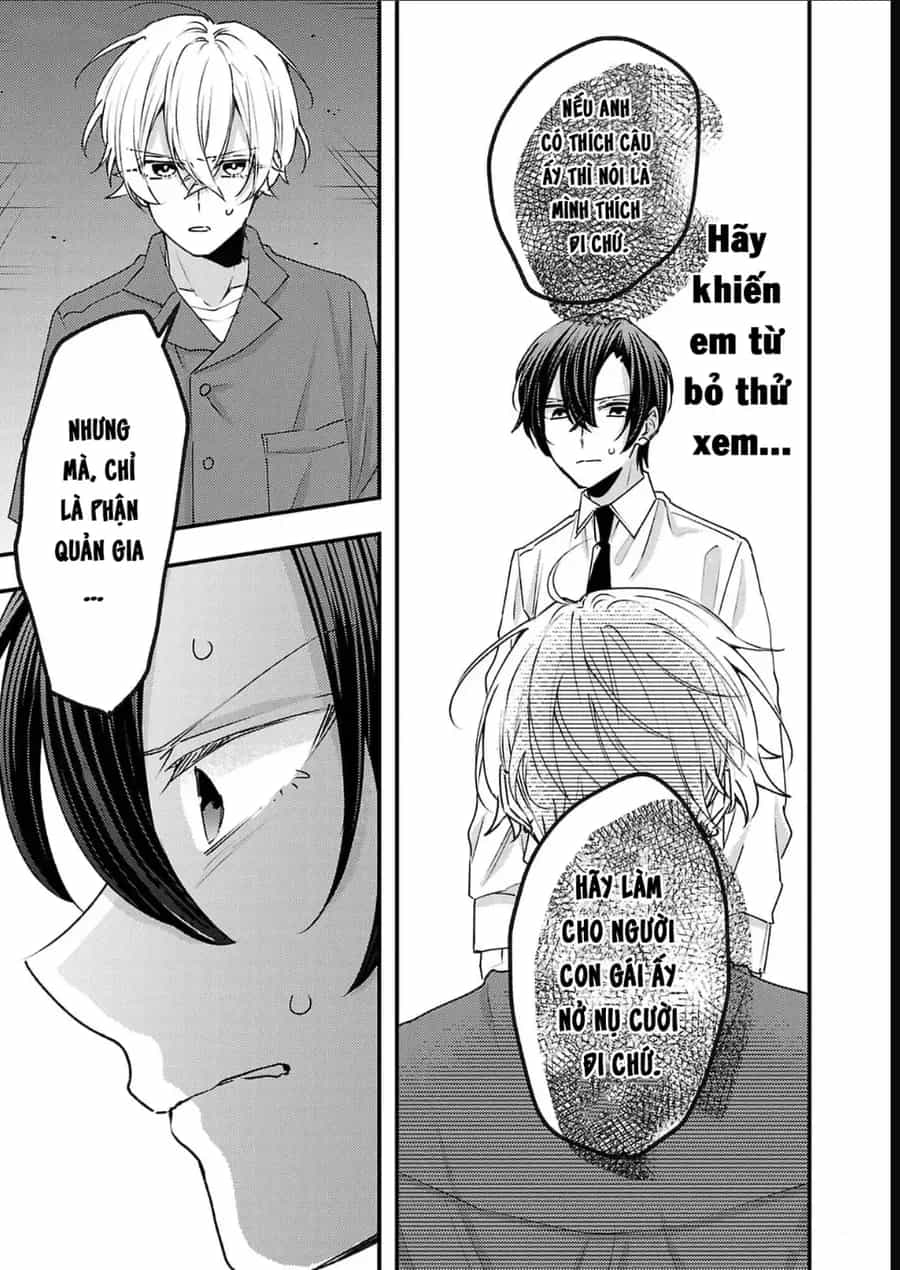 Watashi No Shitsuji Wa Nabiite Kurenai - Chương 16 - ảnh 29