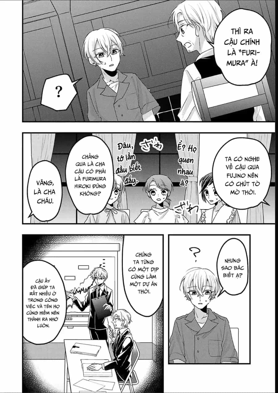 Watashi No Shitsuji Wa Nabiite Kurenai - Chương 16 - ảnh 3