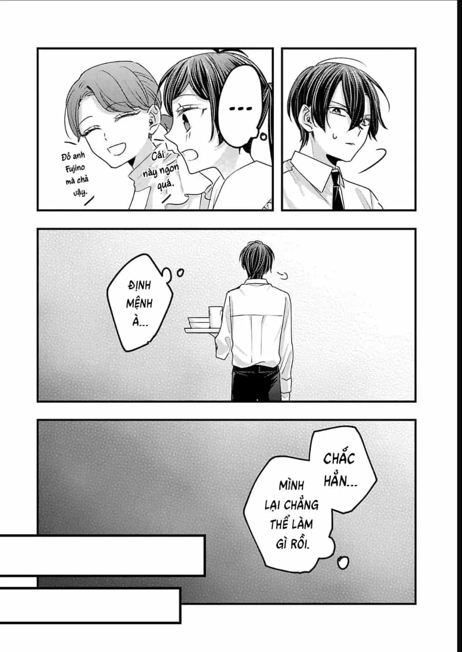 Watashi No Shitsuji Wa Nabiite Kurenai - Chương 16 - ảnh 5