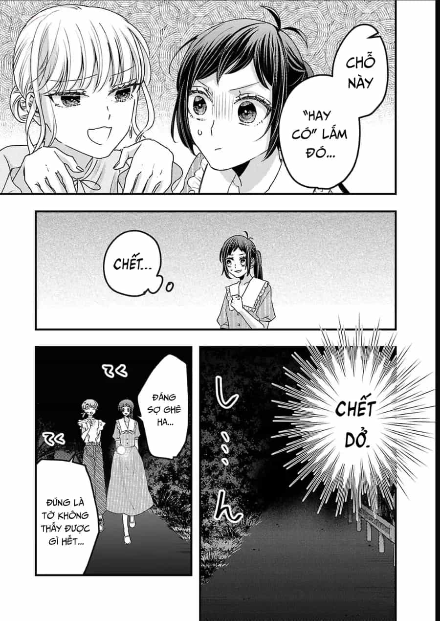 Watashi No Shitsuji Wa Nabiite Kurenai - Chương 16 - ảnh 8